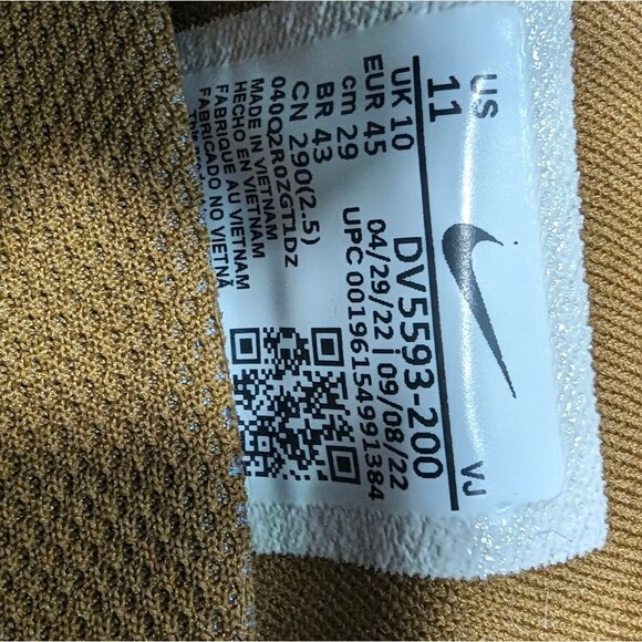 NWT Nike Moc Flow SP Undercover Jun Takahashi Ale Brown sneakers shoes size 11 - Picture 5 of 13